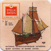 10120: Бельгия, Stella Artois