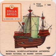 10121: Бельгия, Stella Artois
