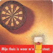 10125: Бельгия, Stella Artois