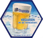 10133: Бельгия, Hoegaarden (Франция)