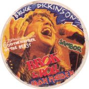 10139: Польша, Brok