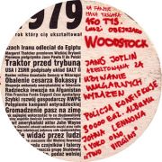 10139: Польша, Brok