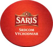 10143: Словакия, Saris