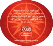 10143: Словакия, Saris