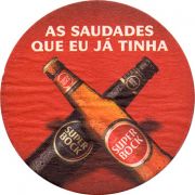 10146: Португалия, Super bock