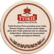 10151: Польша, Tyskie