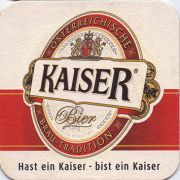 10155: Австрия, KaiseR