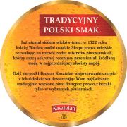 10157: Польша, Kasztelan