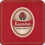 10159: Польша, Kasztelan