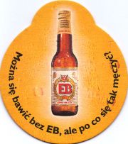 10167: Польша, Elbrewery