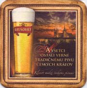 10175: Чехия, Krusovice (Словакия)