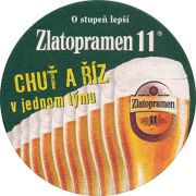 10176: Чехия, Zlatopramen