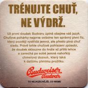 10179: Чехия, Budweiser Budvar