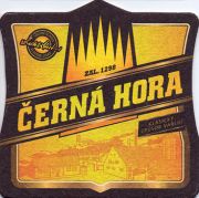 10181: Чехия, Cerna hora