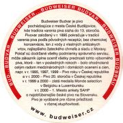 10188: Чехия, Budweiser Budvar