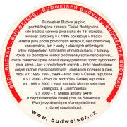 10189: Чехия, Budweiser Budvar (Словакия)