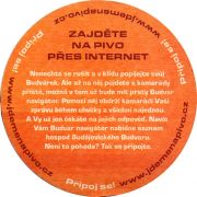 10191: Чехия, Budweiser Budvar