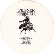 10200: Чехия, Pilsner Urquell