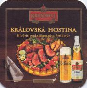 10207: Чехия, Krusovice