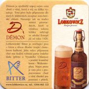 10208: Чехия, Lobkowicz