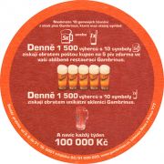 10212: Чехия, Gambrinus