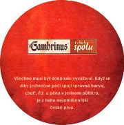 10215: Чехия, Gambrinus