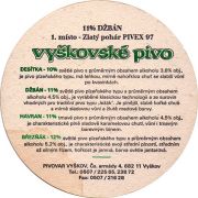 10236: Чехия, Vyskov