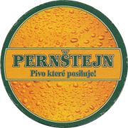 10238: Чехия, Pernstejn