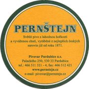 10238: Чехия, Pernstejn