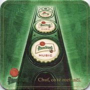 10240: Чехия, Pilsner Urquell