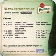10240: Чехия, Pilsner Urquell