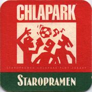 10241: Чехия, Staropramen