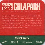 10241: Чехия, Staropramen