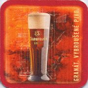 10243: Чехия, Staropramen