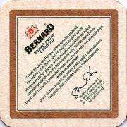 10244: Чехия, Bernard