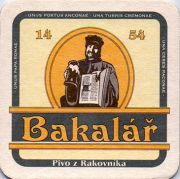10245: Чехия, Bakalar