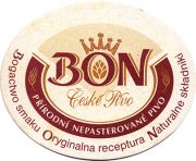 10253: Чехия, Bon (Польша)