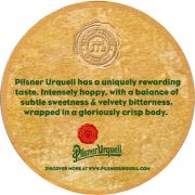 10255: Чехия, Pilsner Urquell