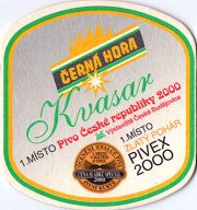 10257: Чехия, Cerna hora