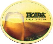 10269: Czech Republic, Holba