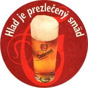 10271: Чехия, Gambrinus