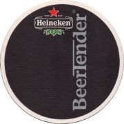 10275: Netherlands, Heineken