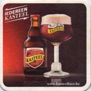 10276: Бельгия, Kasteel