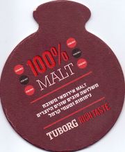 10281: Denmark, Tuborg (Israel)