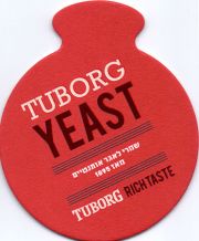 10282: Denmark, Tuborg (Israel)