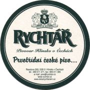 10306: Чехия, Rychtar