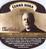 10310: Чехия, Cerna hora