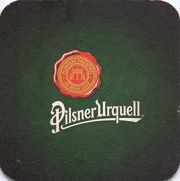 10312: Чехия, Pilsner Urquell