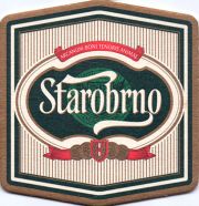 10313: Чехия, Starobrno