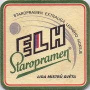 10317: Чехия, Staropramen
